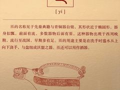 -晋商博物院
