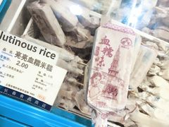 -上海市长春食品商店(淮海中路店)