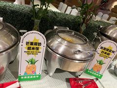 -南通大饭店·米兰餐厅