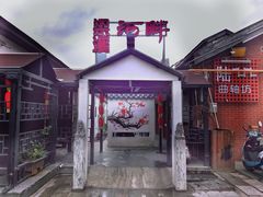 -梁溪河畔·吉府花园(南长街南下塘店)