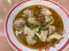 -合景·悠方(成都店)