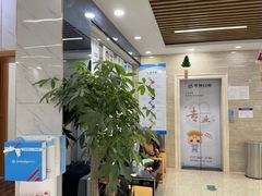 -茂菊口腔连锁(浦东南路店)