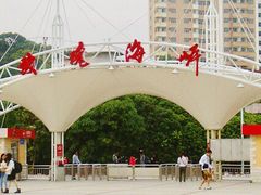 景点-玫瑰海岸文化旅游度假区