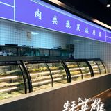 🧡蚝英雄🧡约会自助吃到爽！实现生蚝自由🆓✌。