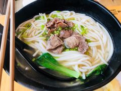 -三千粉牛肉米粉(来客茂店)