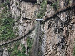 -大理苍山石门关旅游度假区