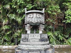 -广州市白云山风景名胜区