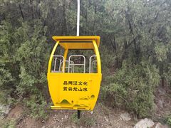 -云龙山