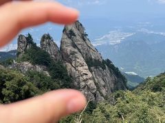 -老君山风景名胜区