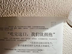 -HUGS coffee(东区店)