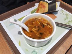 -魏家凉皮(博水商务大厦店)