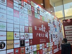 -上海浦东康桥绿地假日酒店