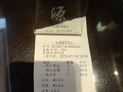 -熙盛源(苏苑街店)