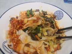 -大嘻咹biangbiang面(历史博物馆店)