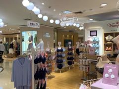 -梦之岛百货(水晶城店)