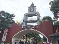 -东部华侨城