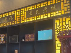 -升艾堂·经络·艾灸·气血(成山路店)