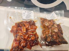 -鑫记婆婆兔·兔头(春熙店)