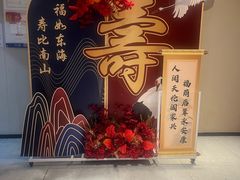 -79号渔船海鲜饭店(岗厦店)