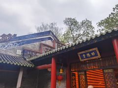 -国恩寺