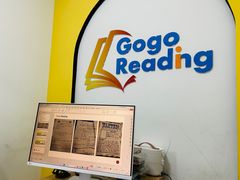 -GogoReading少儿英语分级阅读(双井中心店)