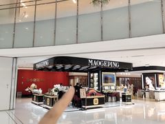 -东莞君尚
