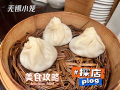 -熙盛源(复兴路店)