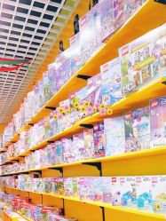 -Block Park 租乐高(D32店)