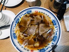 -直隶安家牛肉罩饼(建华店)