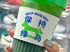 -Tim炒酸奶