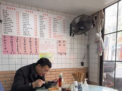 大堂-老地方面馆(思南路店)