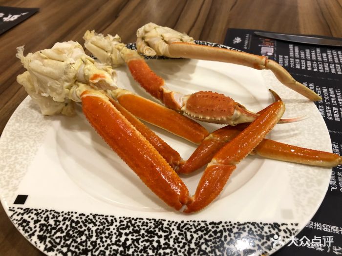 海中洲国际大酒店自助餐厅帝王蟹脚图片