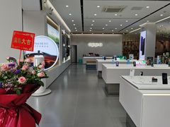 -OPPO体验店(广州荔湾区领展广场店)