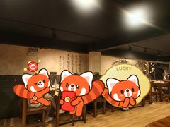 -随缘小馆(红岭路店)