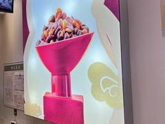 -琦王花生(南翔印象城店)