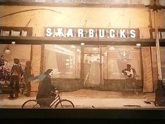 -星巴克臻选(威海威高广场店)