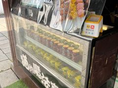 -猫的魔法密林(衣裳街店)