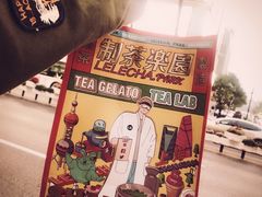 -LELECHA乐乐茶(美罗城店)