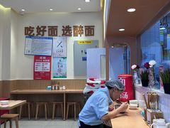 -醉面(西铁营万达店)