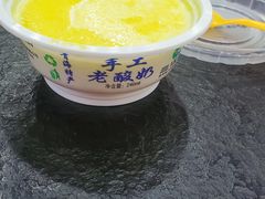 -撒拉人家.酸菜牦牛肉火锅