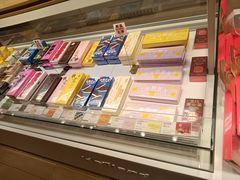 -好利来(清华南门店)