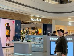 -龙湖杭州滨江天街