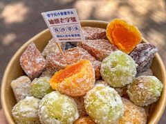 -普宁反沙番薯芋头