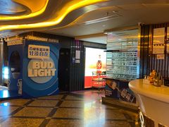 -音乐在线主题氧吧KTV(佳宁娜广场店)