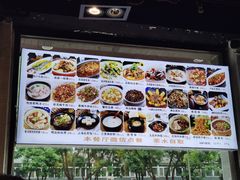 -京城小江南·北京烤鸭·江南土菜·白鱼(中关村店)