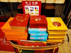 -空中一号宴会厅(信合大厦店)