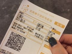 -武商摩尔影城(国广IMAX激光店)