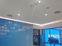 -美可普口腔医院(宝龙标杆店)