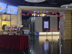 -金逸影城(名汇店)