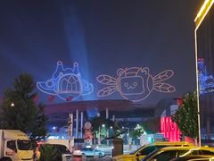 -山西体育中心红灯笼体育场